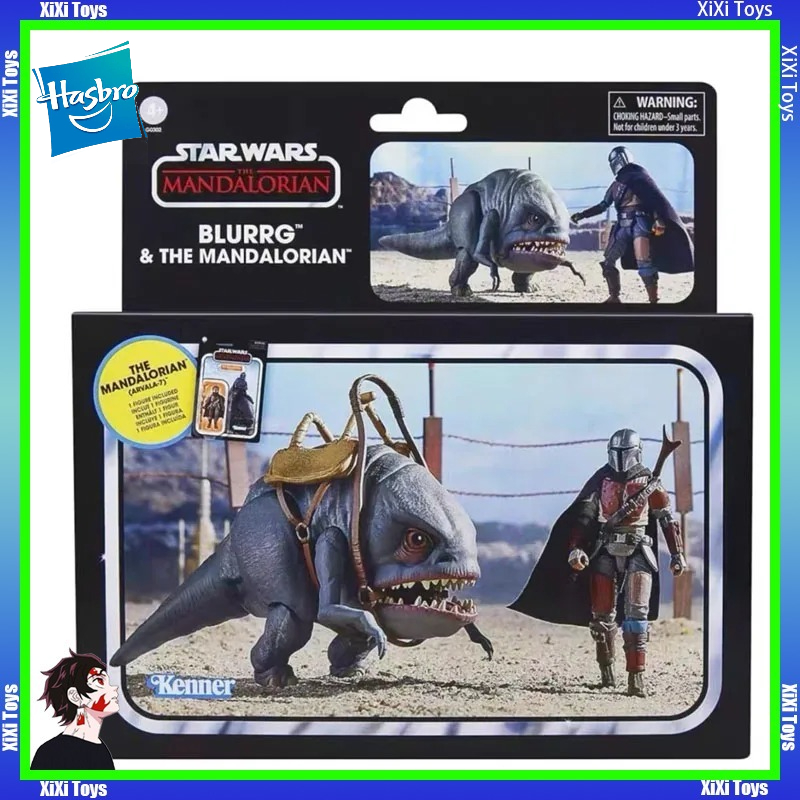 Vintage Star Wars Collectible - Disponibile in magazzino Hasbro Star Wars