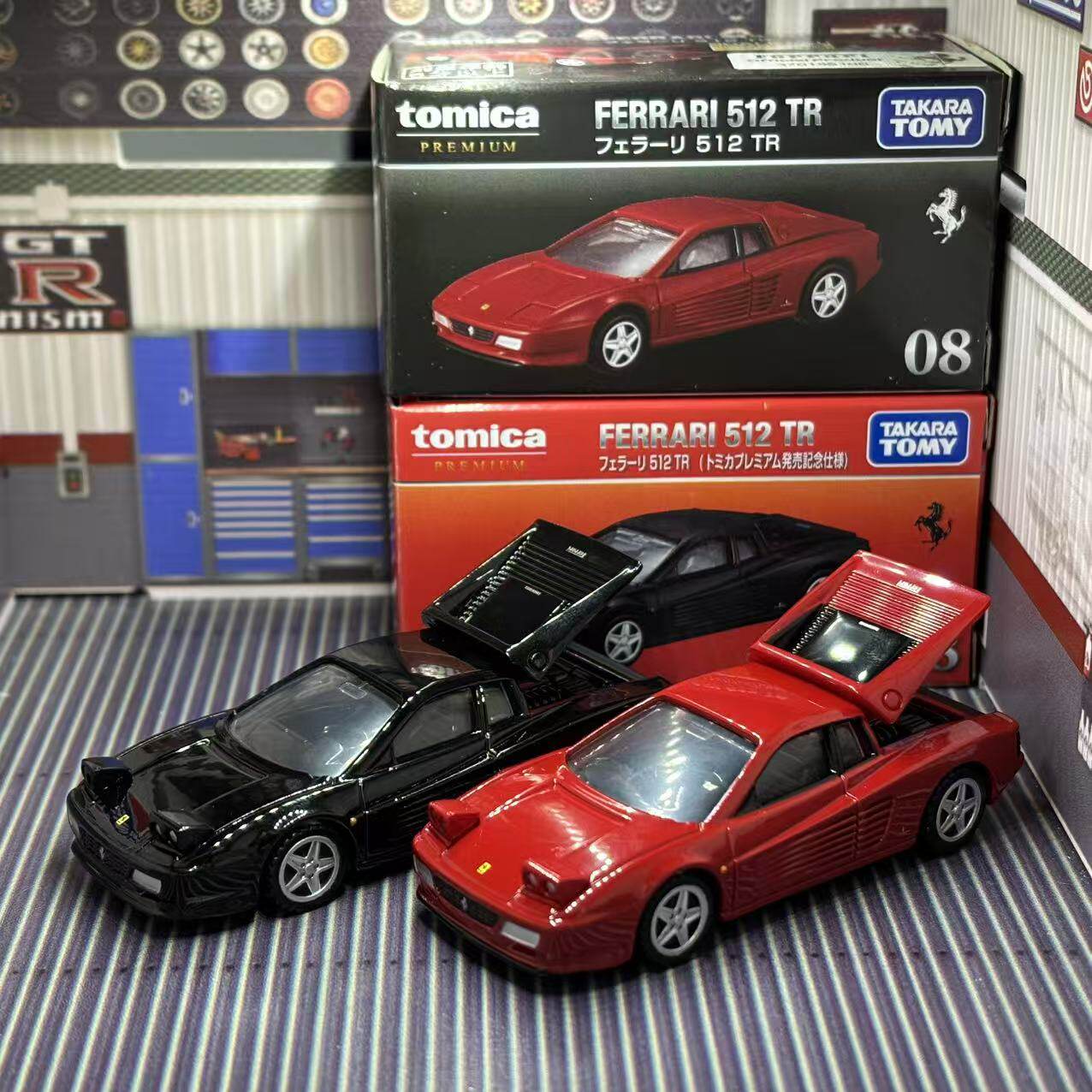 Vintage Collectible & Vintage Dolls - Takara Tomica Premium 08 Ferrari 512