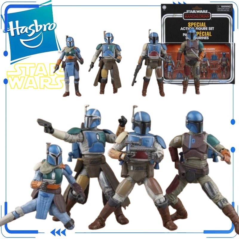Vintage Star Wars Collectible - Set di 4 Action Figure Speciali