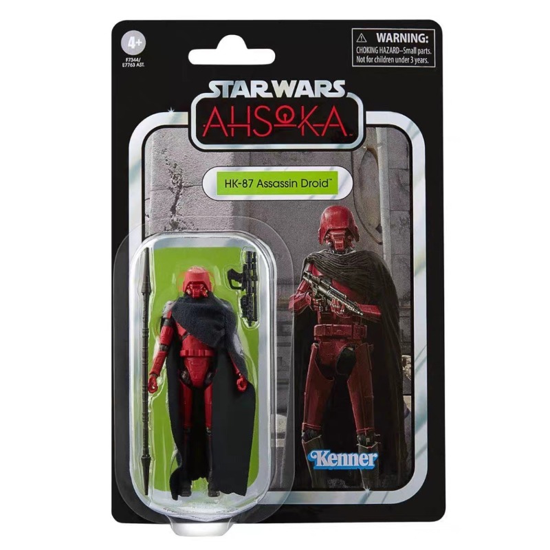 Vintage Star Wars Collectible - Nuovo Originale Hasbro Star Wars The