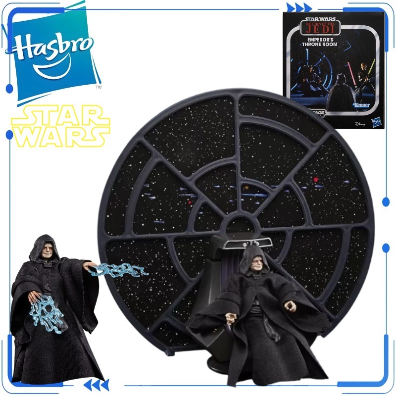 Vintage Collection Playset - Autentico set di accessori Hasbro Star
