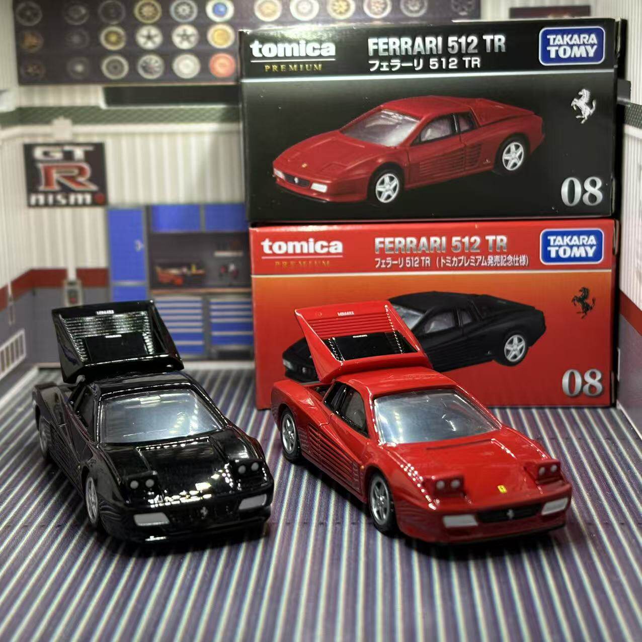 Takara Tomica Premium 08 Ferra - Vintage Collectible & Vintage Dolls recensione e prezzo