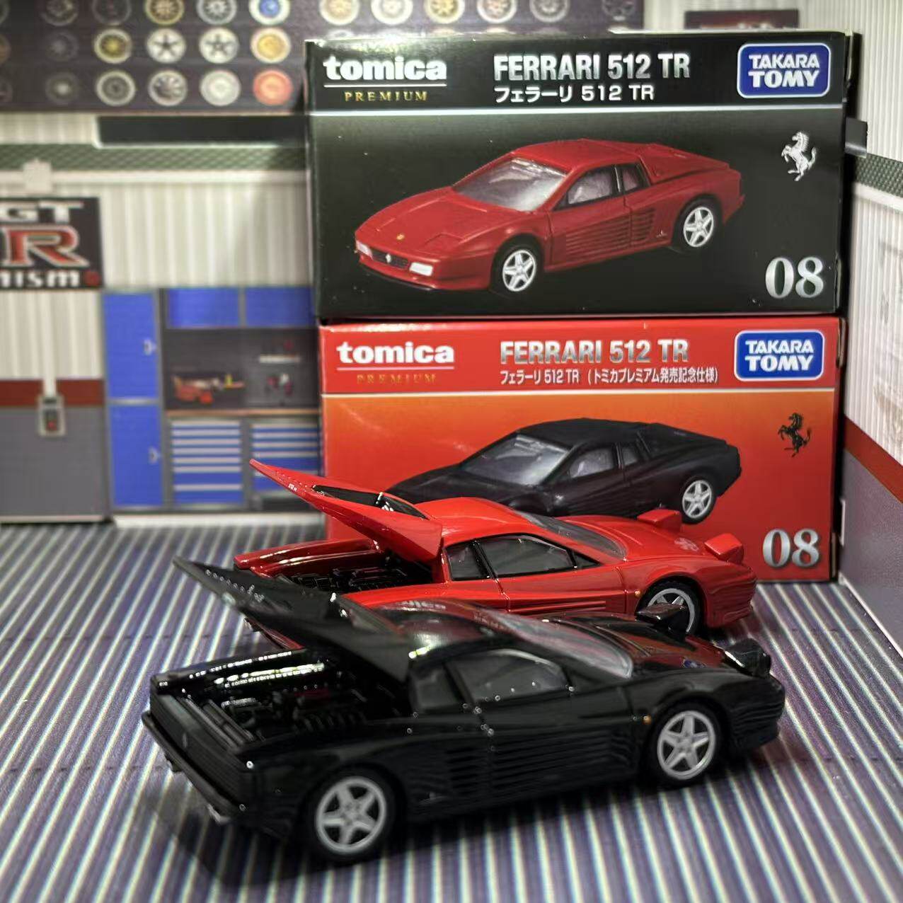Takara Tomica Premium 08 Ferra - Vintage Collectible & Vintage Dolls recensione e prezzo
