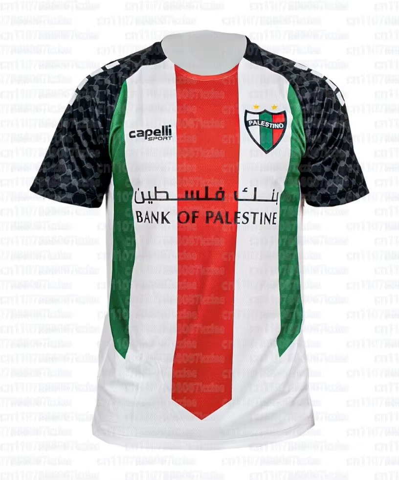 2026 Estate Da Santos al Camp  - Collectible Vintage T Shirts recensione e prezzo