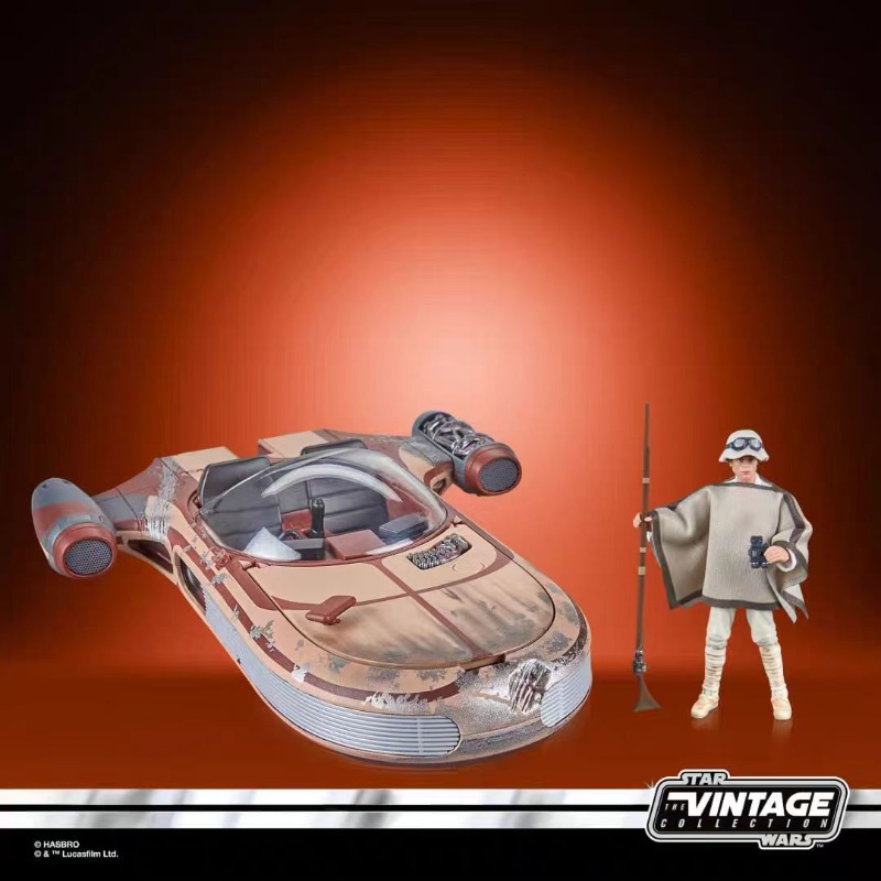 Originale Hasbro Star Wars The - Vintage Star Wars Collectible recensione e prezzo