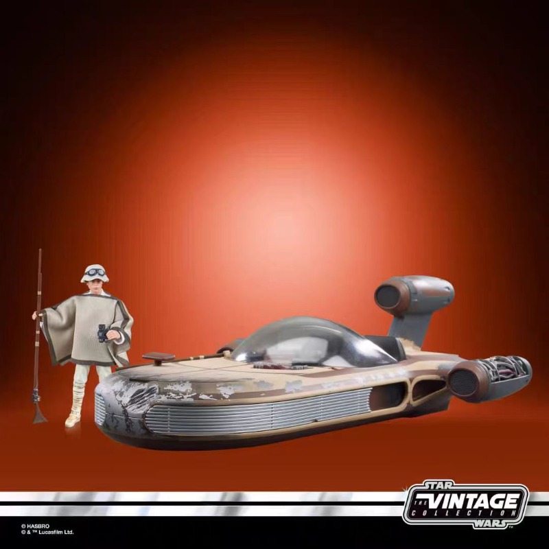 Originale Hasbro Star Wars The - Vintage Star Wars Collectible recensione e prezzo