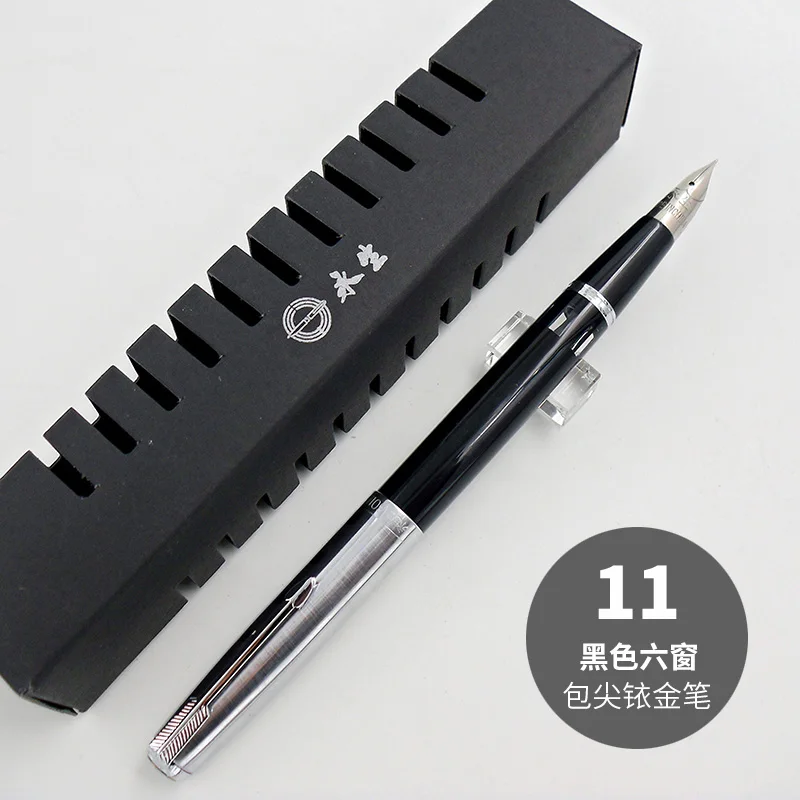 Yongsheng 601A Penna stilograf - Vintage Collectible Pens recensione e prezzo