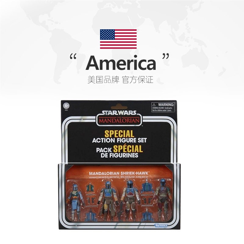 Set di 4 Action Figure Special - Vintage Star Wars Collectible recensione e prezzo