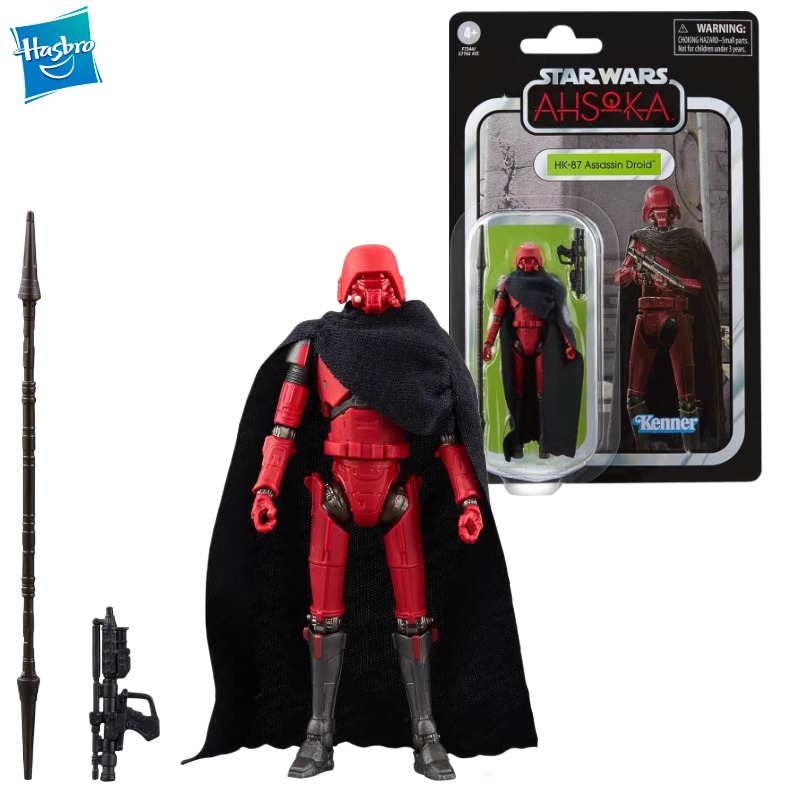Nuovo Originale Hasbro Star Wa - Vintage Star Wars Collectible recensione e prezzo