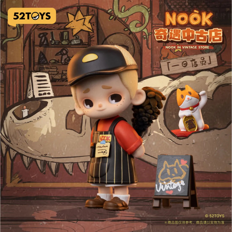 NOOK IN VINTAGE STORE Series B - Vintage Collectible Toys recensione e prezzo