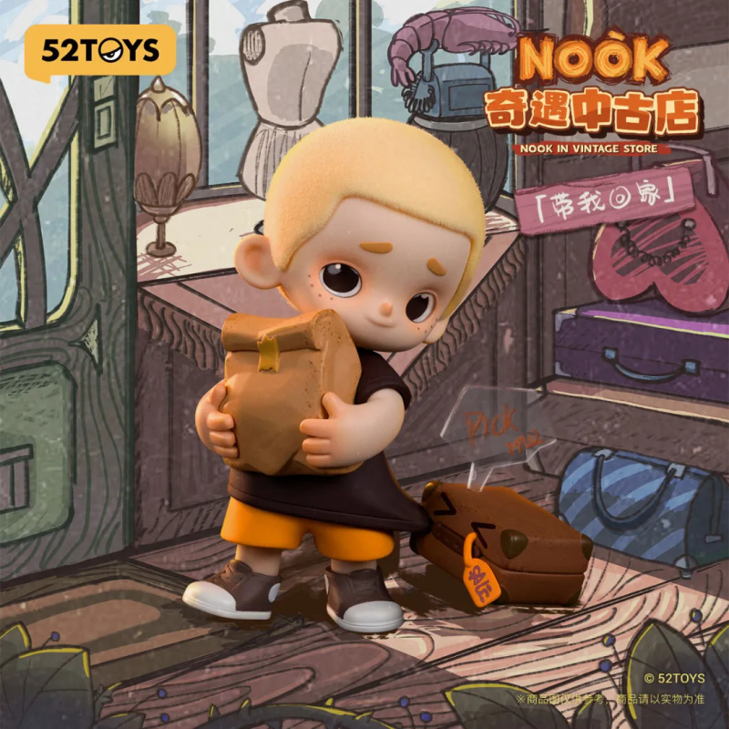 NOOK IN VINTAGE STORE Series B - Vintage Collectible Toys recensione e prezzo