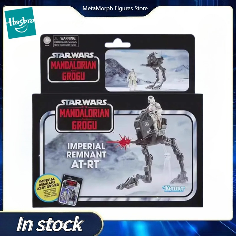 Modellino originale Hasbro STA - Vintage Star Wars Collectible recensione e prezzo
