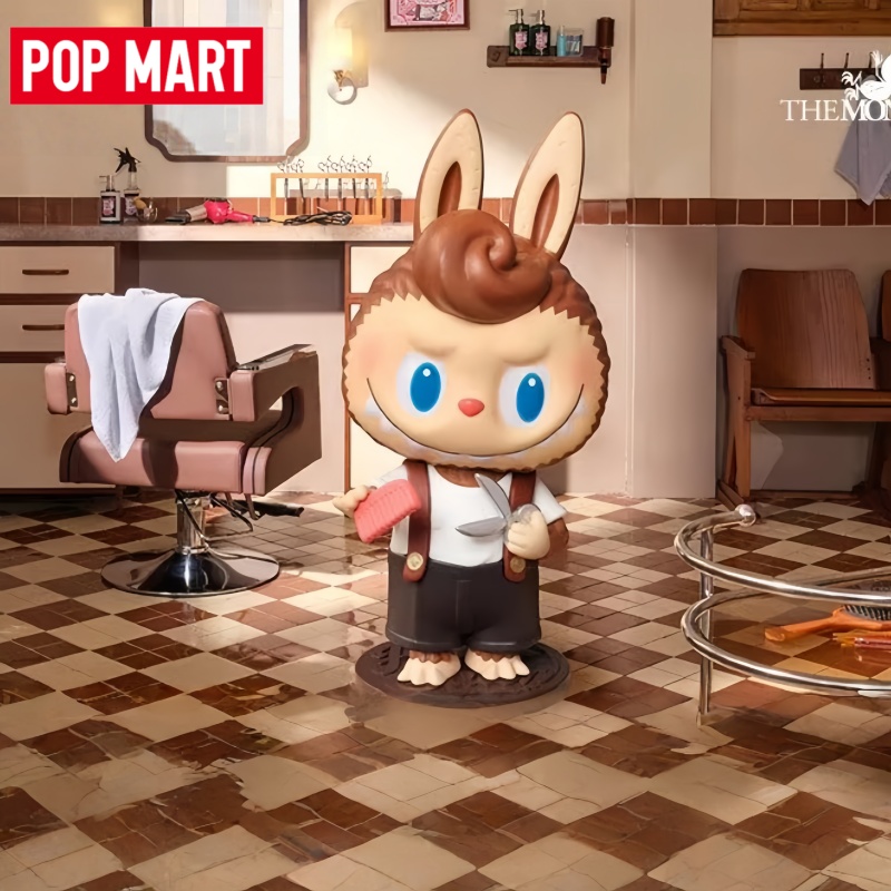 2026 POP MART Labubu The Monst - Vintage Collectible Toys recensione e prezzo