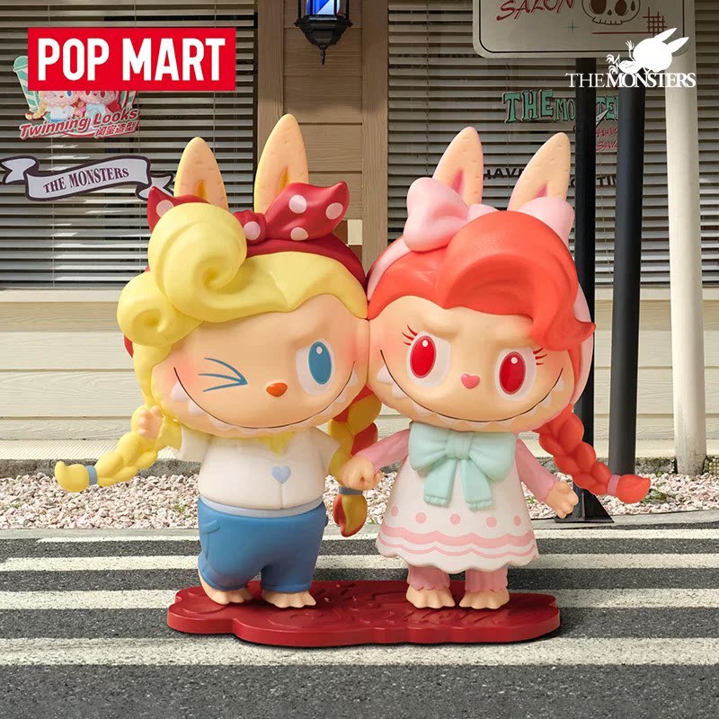 2026 POP MART Labubu The Monst - Vintage Collectible Toys recensione e prezzo