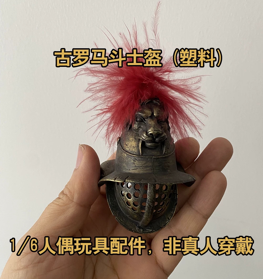 In Vendita: Casco da Cavaliere - Vintage Collection Playset recensione e prezzo