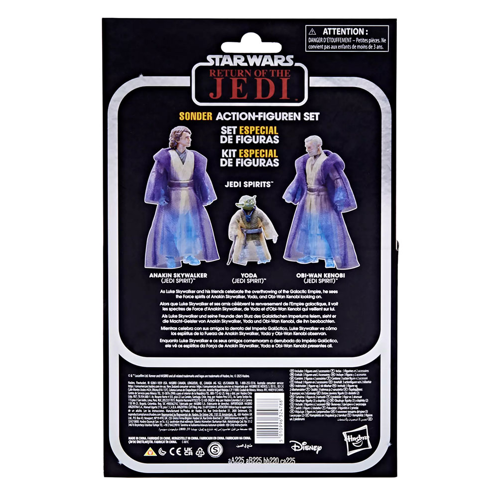 [Disponibile] Hasbro STAR WARS - Vintage Star Wars Collectible recensione e prezzo