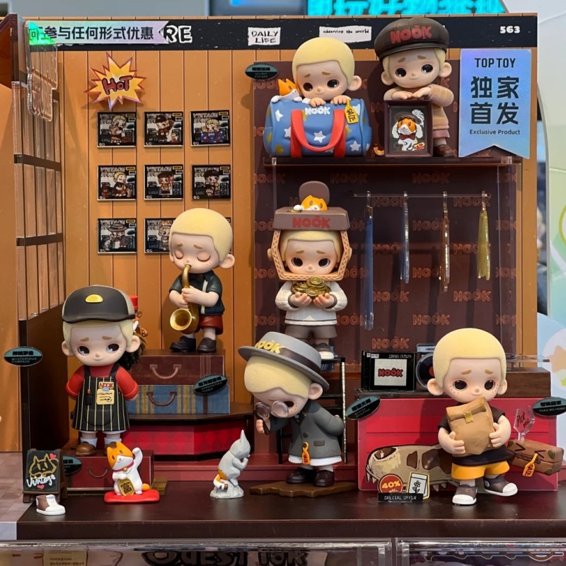 52toys Nook In Vintage Store S - Vintage And Collectible Stores recensione e prezzo