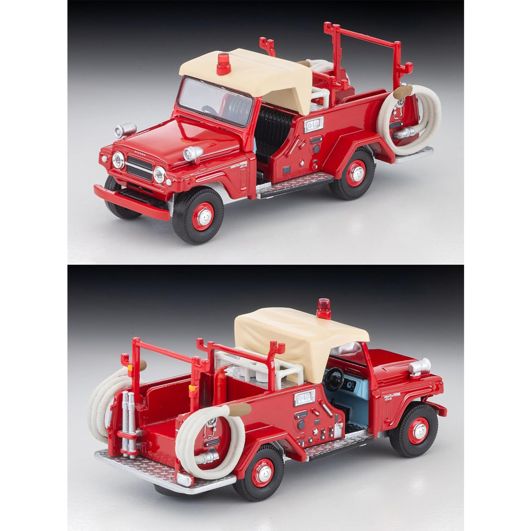 Modellino Auto in Scala 1/64 T - Vintage Collectible & Vintage Dolls recensione e prezzo