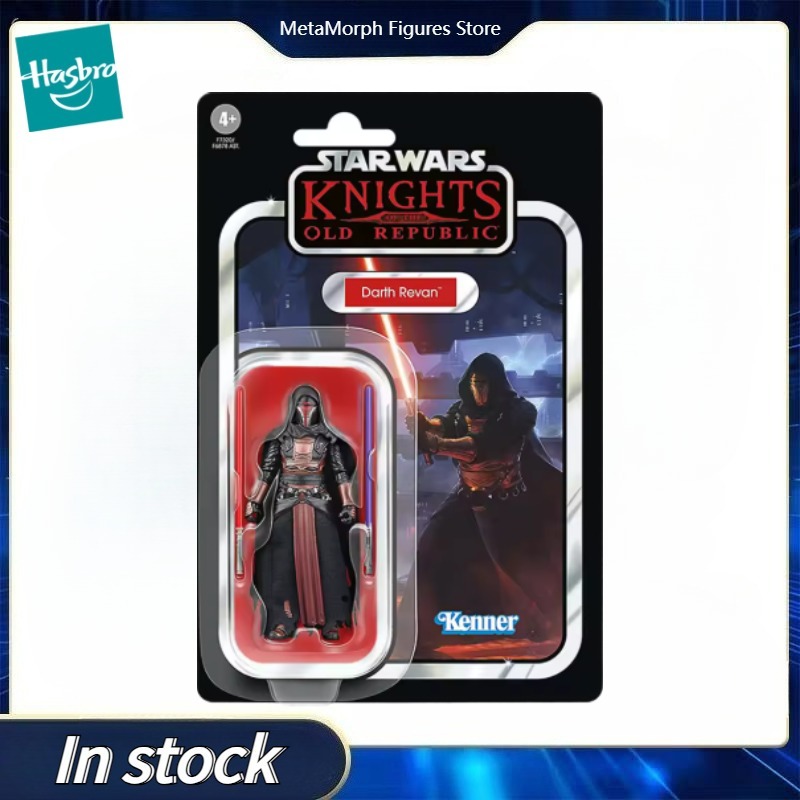 Figurina d'azione originale di - Vintage Star Wars Collectible recensione e prezzo