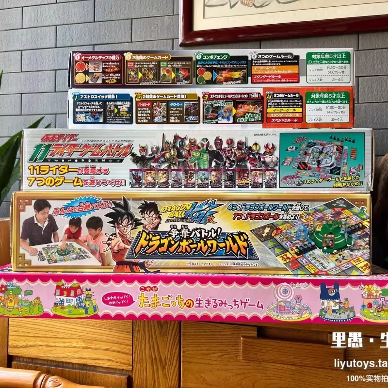 Serie di Giochi da Tavolo Giap - Vintage Collectible Board Games recensione e prezzo