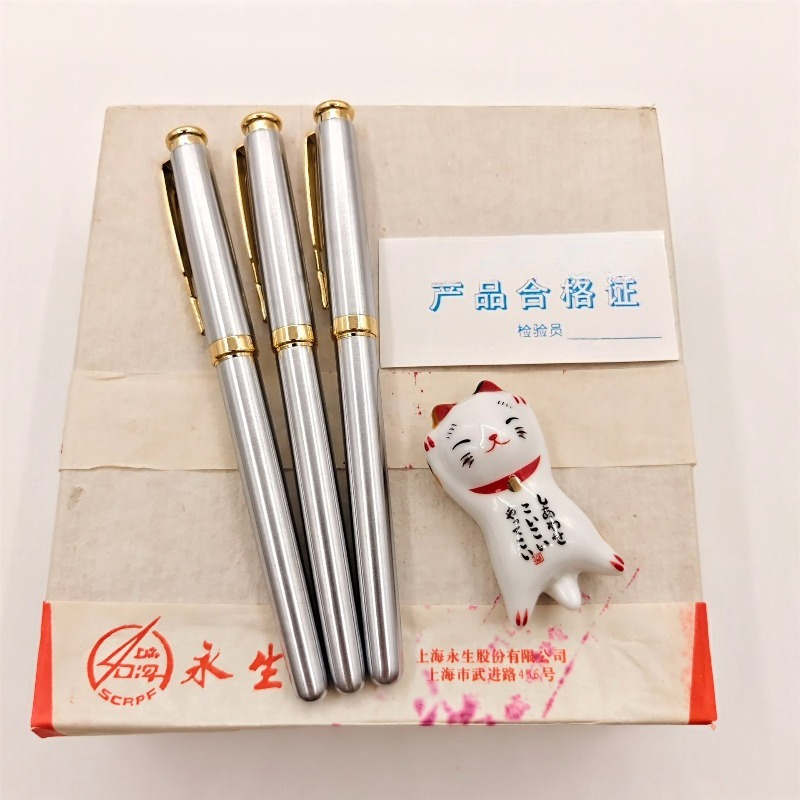 Vendita a buon mercato Wingsun - Vintage Collectible Pens recensione e prezzo