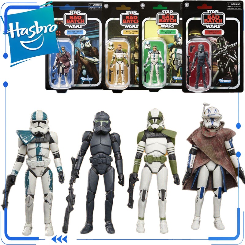 Autentico set di 4 personaggi  - Vintage Star Wars Collectible recensione e prezzo