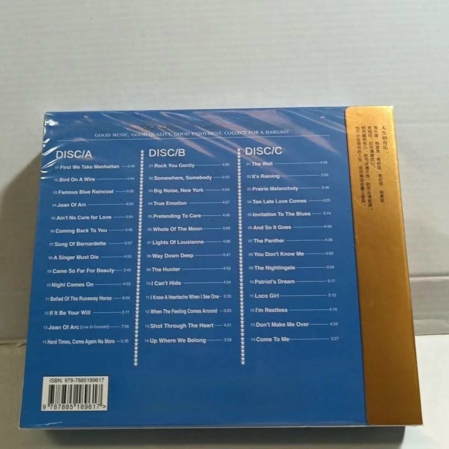 Album CD di Rock Western Class - Vintage Collectible & Vintage Dolls recensione e prezzo