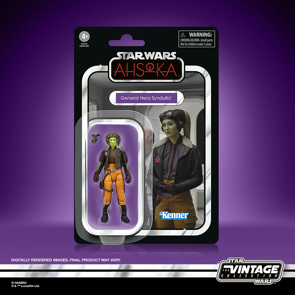 [Disponibile] Hasbro STAR WARS - Vintage Star Wars Collectible recensione e prezzo
