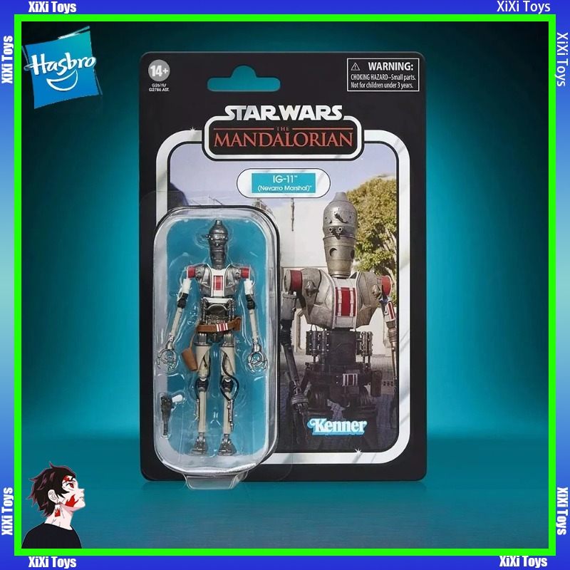 Disponibile in magazzino Hasbr - Vintage Star Wars Collectible recensione e prezzo